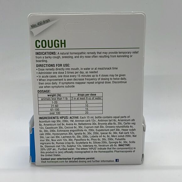 NIB HomeoPet Cough, Natural Cough Treatment for Pets - Picture 4 of 4
